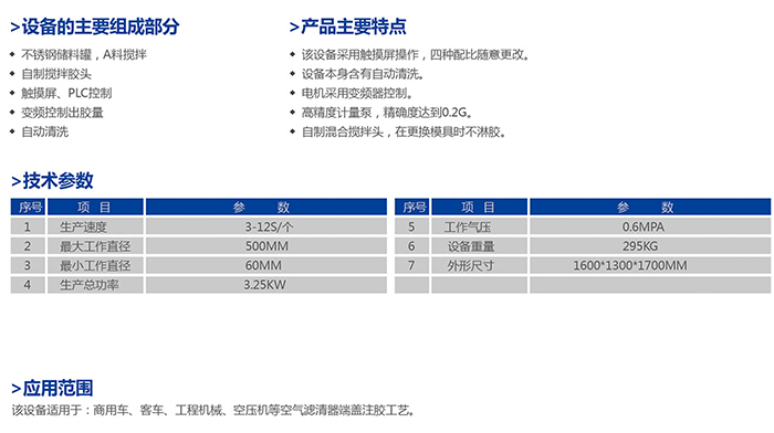 組合-6-11_06.jpg